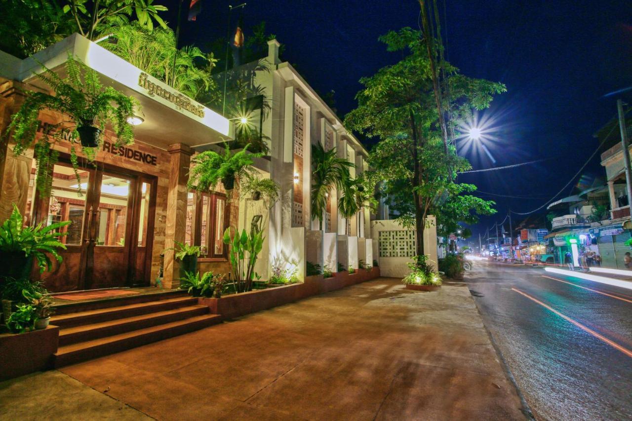 เดอะ มูน เรสซิเดนซ์ แอนด์ สปา Hotel เสียมราฐ ภายนอก รูปภาพ